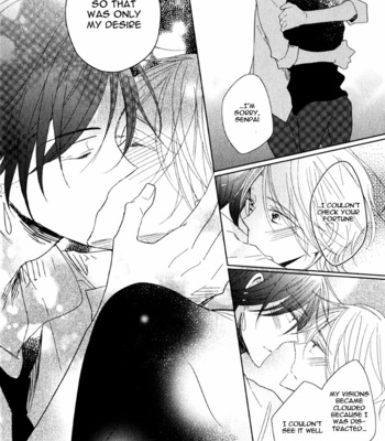 [UMIYUKI Lily] Oujisama no Seitai [Eng] – Gay Manga sex 137