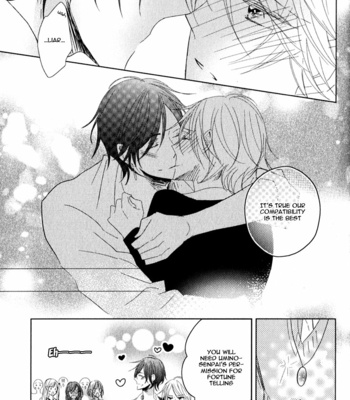 [UMIYUKI Lily] Oujisama no Seitai [Eng] – Gay Manga sex 138