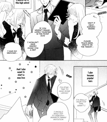 [UMIYUKI Lily] Oujisama no Seitai [Eng] – Gay Manga sex 143