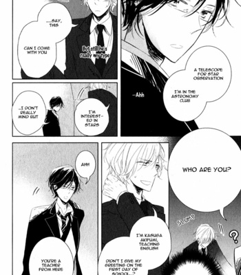 [UMIYUKI Lily] Oujisama no Seitai [Eng] – Gay Manga sex 147