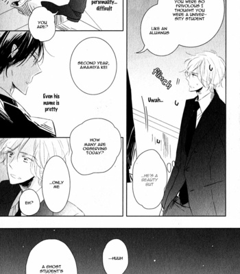 [UMIYUKI Lily] Oujisama no Seitai [Eng] – Gay Manga sex 148