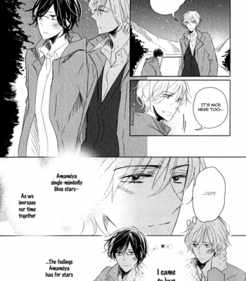 [UMIYUKI Lily] Oujisama no Seitai [Eng] – Gay Manga sex 154