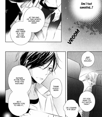[UMIYUKI Lily] Oujisama no Seitai [Eng] – Gay Manga sex 159