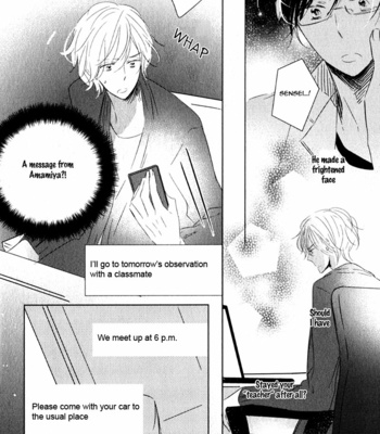 [UMIYUKI Lily] Oujisama no Seitai [Eng] – Gay Manga sex 165