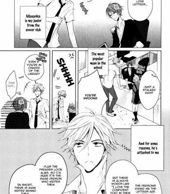 [UMIYUKI Lily] Oujisama no Seitai [Eng] – Gay Manga sex 178