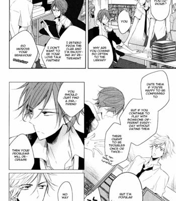 [UMIYUKI Lily] Oujisama no Seitai [Eng] – Gay Manga sex 179