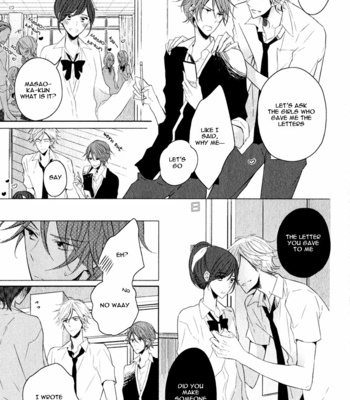 [UMIYUKI Lily] Oujisama no Seitai [Eng] – Gay Manga sex 182