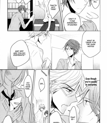 [UMIYUKI Lily] Oujisama no Seitai [Eng] – Gay Manga sex 184