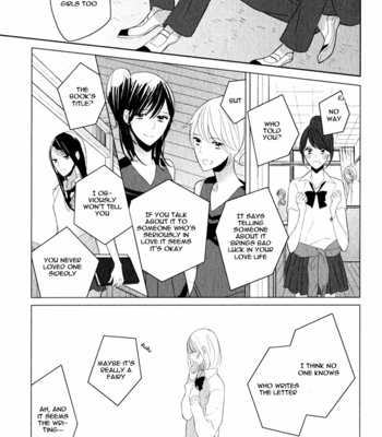 [UMIYUKI Lily] Oujisama no Seitai [Eng] – Gay Manga sex 188