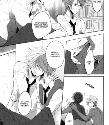[UMIYUKI Lily] Oujisama no Seitai [Eng] – Gay Manga sex 192