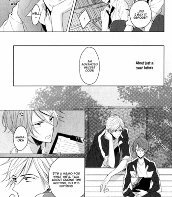 [UMIYUKI Lily] Oujisama no Seitai [Eng] – Gay Manga sex 194
