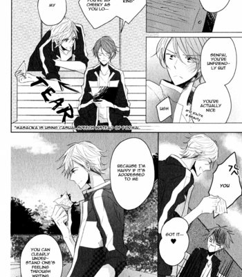 [UMIYUKI Lily] Oujisama no Seitai [Eng] – Gay Manga sex 195