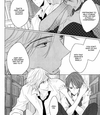 [UMIYUKI Lily] Oujisama no Seitai [Eng] – Gay Manga sex 197