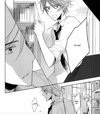 [UMIYUKI Lily] Oujisama no Seitai [Eng] – Gay Manga sex 199