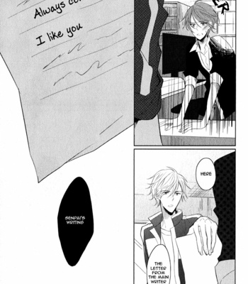 [UMIYUKI Lily] Oujisama no Seitai [Eng] – Gay Manga sex 202