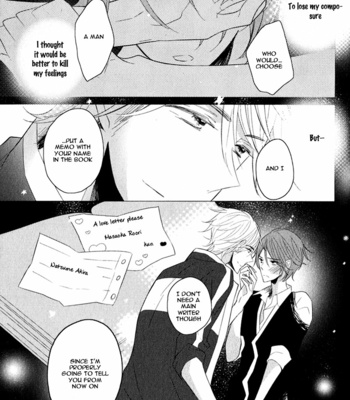 [UMIYUKI Lily] Oujisama no Seitai [Eng] – Gay Manga sex 206