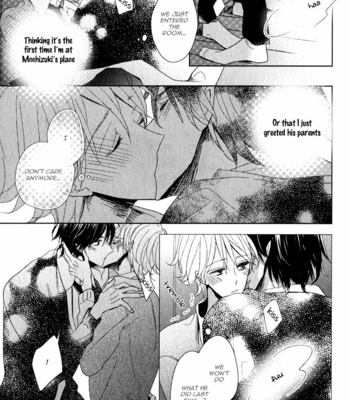 [UMIYUKI Lily] Oujisama no Seitai [Eng] – Gay Manga sex 210