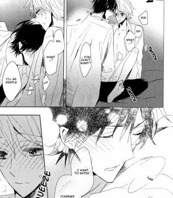 [UMIYUKI Lily] Oujisama no Seitai [Eng] – Gay Manga sex 212