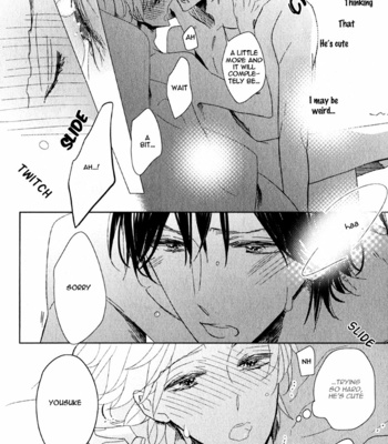 [UMIYUKI Lily] Oujisama no Seitai [Eng] – Gay Manga sex 213