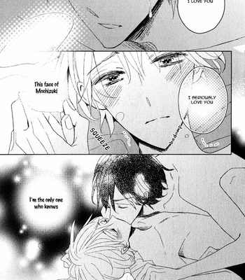 [UMIYUKI Lily] Oujisama no Seitai [Eng] – Gay Manga sex 214