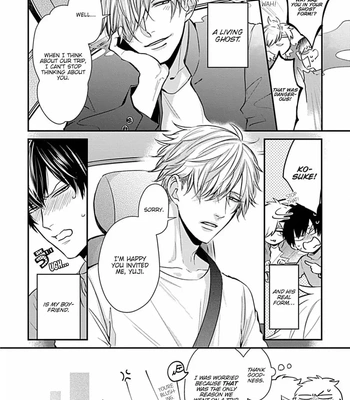 [Tokishiba] Do S Obake ga Nekasete Kurenai – vol.03 [Eng] – Gay Manga sex 5