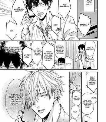 [Tokishiba] Do S Obake ga Nekasete Kurenai – vol.03 [Eng] – Gay Manga sex 6