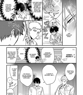 [Tokishiba] Do S Obake ga Nekasete Kurenai – vol.03 [Eng] – Gay Manga sex 8