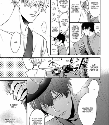 [Tokishiba] Do S Obake ga Nekasete Kurenai – vol.03 [Eng] – Gay Manga sex 10