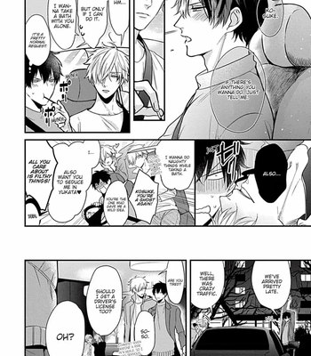 [Tokishiba] Do S Obake ga Nekasete Kurenai – vol.03 [Eng] – Gay Manga sex 11