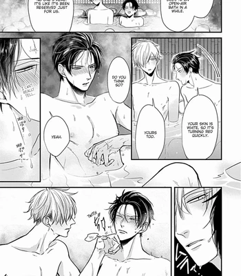 [Tokishiba] Do S Obake ga Nekasete Kurenai – vol.03 [Eng] – Gay Manga sex 14