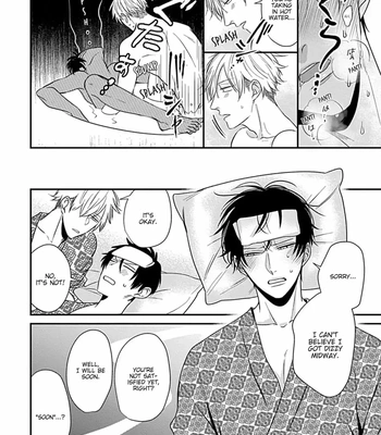 [Tokishiba] Do S Obake ga Nekasete Kurenai – vol.03 [Eng] – Gay Manga sex 29