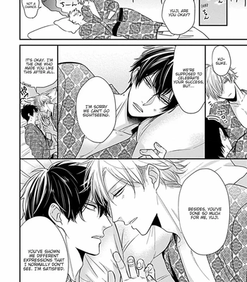 [Tokishiba] Do S Obake ga Nekasete Kurenai – vol.03 [Eng] – Gay Manga sex 39