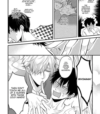 [Tokishiba] Do S Obake ga Nekasete Kurenai – vol.03 [Eng] – Gay Manga sex 42