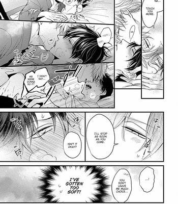 [Tokishiba] Do S Obake ga Nekasete Kurenai – vol.03 [Eng] – Gay Manga sex 45