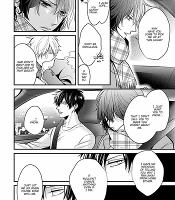 [Tokishiba] Do S Obake ga Nekasete Kurenai – vol.03 [Eng] – Gay Manga sex 54