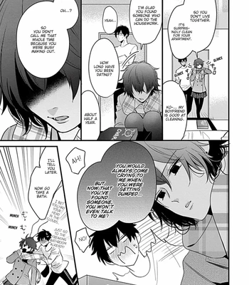 [Tokishiba] Do S Obake ga Nekasete Kurenai – vol.03 [Eng] – Gay Manga sex 57