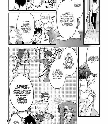 [Tokishiba] Do S Obake ga Nekasete Kurenai – vol.03 [Eng] – Gay Manga sex 58