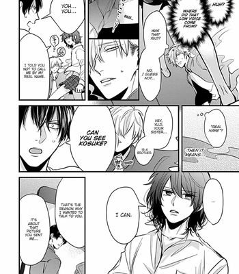 [Tokishiba] Do S Obake ga Nekasete Kurenai – vol.03 [Eng] – Gay Manga sex 62