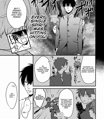 [Tokishiba] Do S Obake ga Nekasete Kurenai – vol.03 [Eng] – Gay Manga sex 65
