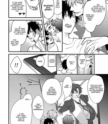 [Tokishiba] Do S Obake ga Nekasete Kurenai – vol.03 [Eng] – Gay Manga sex 66