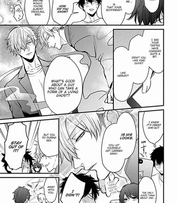 [Tokishiba] Do S Obake ga Nekasete Kurenai – vol.03 [Eng] – Gay Manga sex 69