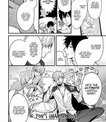 [Tokishiba] Do S Obake ga Nekasete Kurenai – vol.03 [Eng] – Gay Manga sex 70
