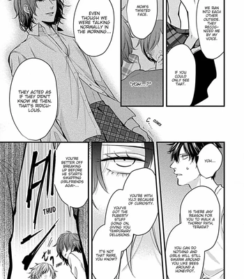 [Tokishiba] Do S Obake ga Nekasete Kurenai – vol.03 [Eng] – Gay Manga sex 73