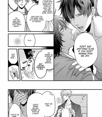[Tokishiba] Do S Obake ga Nekasete Kurenai – vol.03 [Eng] – Gay Manga sex 74