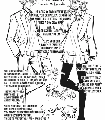 [Tokishiba] Do S Obake ga Nekasete Kurenai – vol.03 [Eng] – Gay Manga sex 80