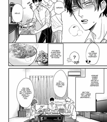 [Tokishiba] Do S Obake ga Nekasete Kurenai – vol.03 [Eng] – Gay Manga sex 82