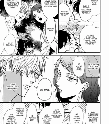 [Tokishiba] Do S Obake ga Nekasete Kurenai – vol.03 [Eng] – Gay Manga sex 83