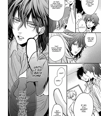 [Tokishiba] Do S Obake ga Nekasete Kurenai – vol.03 [Eng] – Gay Manga sex 88