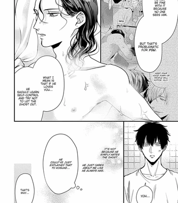 [Tokishiba] Do S Obake ga Nekasete Kurenai – vol.03 [Eng] – Gay Manga sex 92