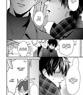 [Tokishiba] Do S Obake ga Nekasete Kurenai – vol.03 [Eng] – Gay Manga sex 98